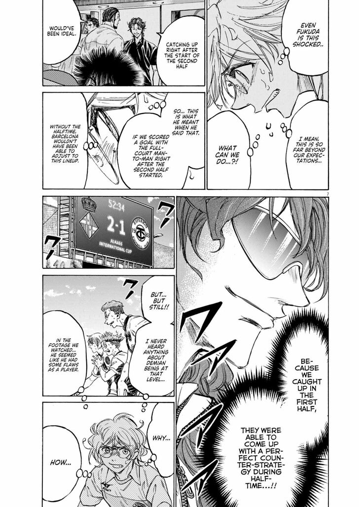 Ao Ashi, Chapter 378 image 07